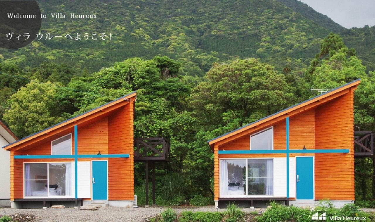 Villa Heureux Yakushima  Exterior photo